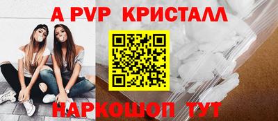PSILOCYBIN Лесосибирск