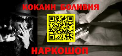 прущие крисы Ликино-Дулёво