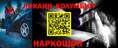 не бодяженный Ливны
