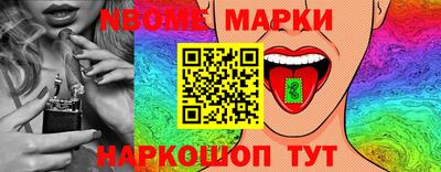 прущие крисы Ликино-Дулёво
