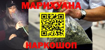 PSILOCYBIN Лесосибирск
