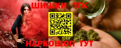 прущие крисы Ликино-Дулёво