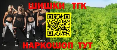 не бодяженный Ливны