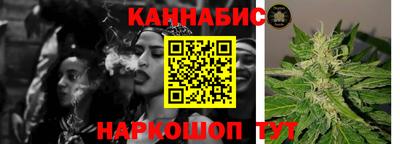 прущие крисы Ликино-Дулёво