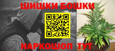 не бодяженный Ливны