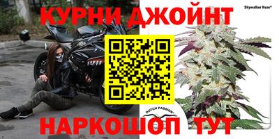 не бодяженный Ливны