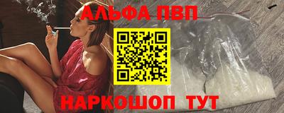 не бодяженный Ливны