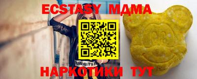 прущие крисы Ликино-Дулёво