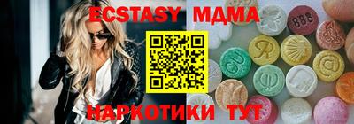 не бодяженный Ливны