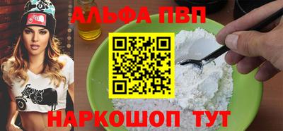 не бодяженный Ливны