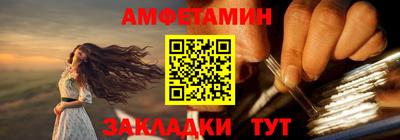 PSILOCYBIN Лесосибирск