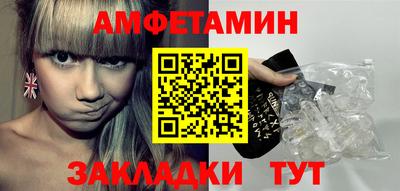 не бодяженный Ливны