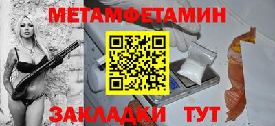PSILOCYBIN Лесосибирск