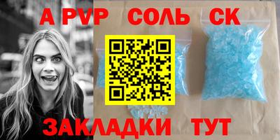 не бодяженный Ливны