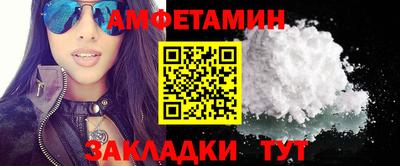 PSILOCYBIN Лесосибирск