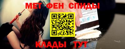 прущие крисы Ликино-Дулёво