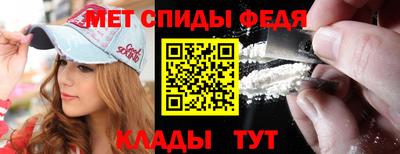 прущие крисы Ликино-Дулёво