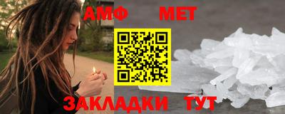 PSILOCYBIN Лесосибирск