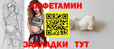 PSILOCYBIN Лесосибирск