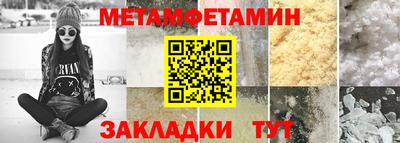 PSILOCYBIN Лесосибирск