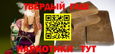не бодяженный Ливны