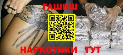 прущие крисы Ликино-Дулёво