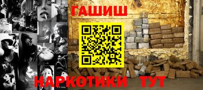 не бодяженный Ливны
