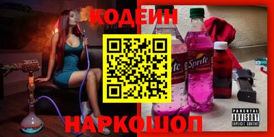 не бодяженный Ливны