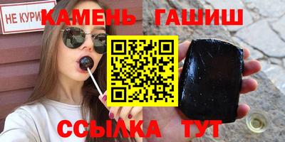 PSILOCYBIN Лесосибирск