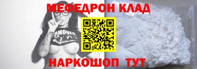 не бодяженный Ливны