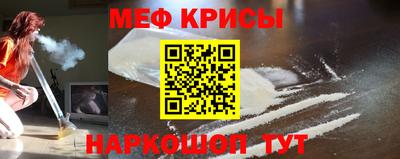 не бодяженный Ливны
