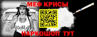не бодяженный Ливны