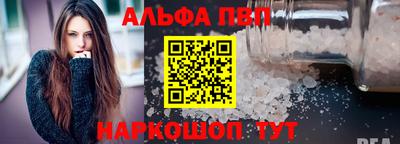 PSILOCYBIN Лесосибирск